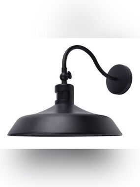 UT farmhouse adjustable lumen barn light